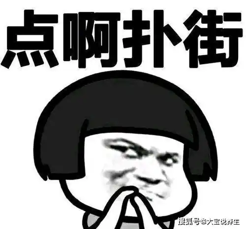 幽默笑话昨天我刚拿到驾照,我打算开车出去兜兜风