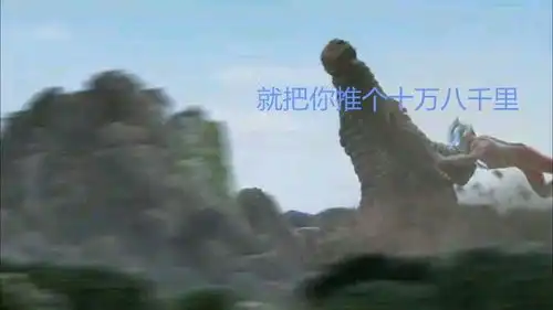 假面骑士表情包第十六期
