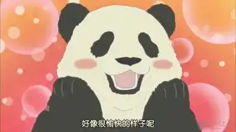 白熊咖啡厅搜狗百科