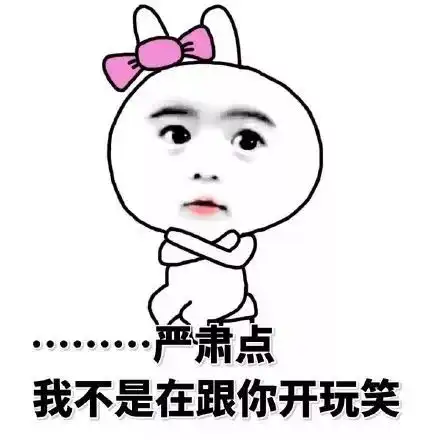新个税法来了六大热点问题权威部门这样回应