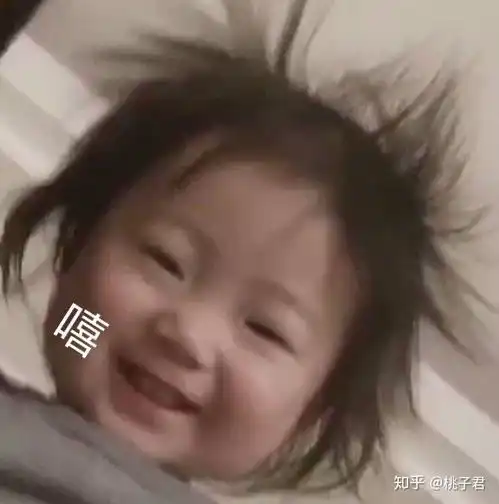 那些无敌宇宙可爱的表情包wink