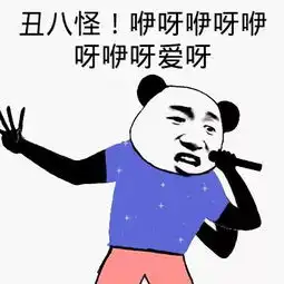 英国人怼起人来这么狠excusemyfrench竟然是骂人