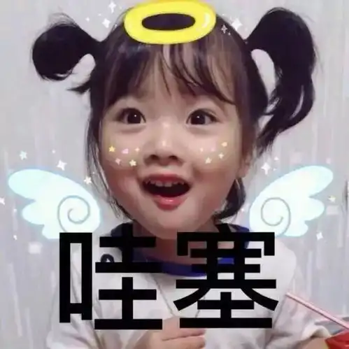 广商要在全国出名了