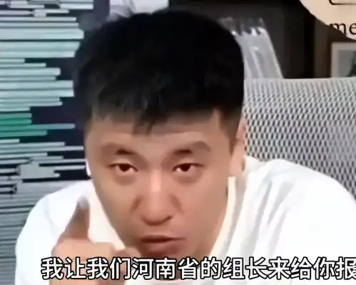 善恶到头终有报扬言学费全包的张雪峰,给网红圈狠狠上一课