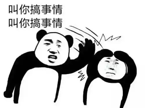 一网红在小公园搞搭讪式直播汕头一男子路边扶老人,发现竟然是亲戚