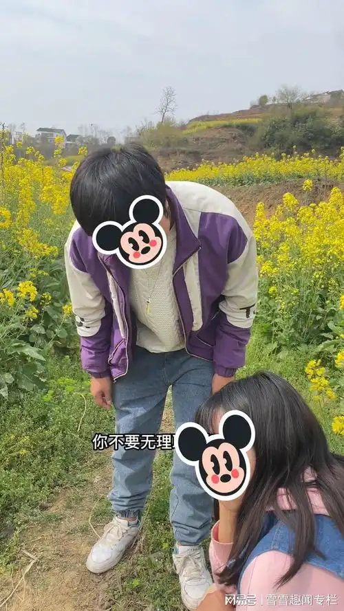 妻子离家出走,丈夫找了很长时间才找到你能不能不要一吵架就走