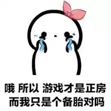 动漫里的10种禁忌之恋,现实中想都不要想
