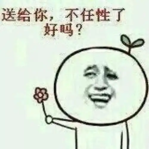 林心如还能说什么呢,保持微笑吧......
