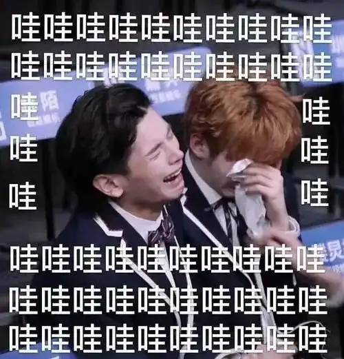 刘海儿一掀,要被他们的真面目笑吐了