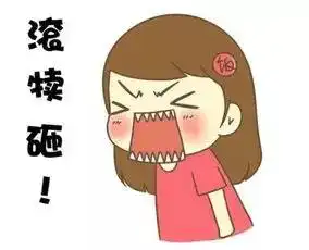 东北话翻译古诗词,笑翻了