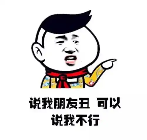 世界很大,其实机缘,也不过那么几次