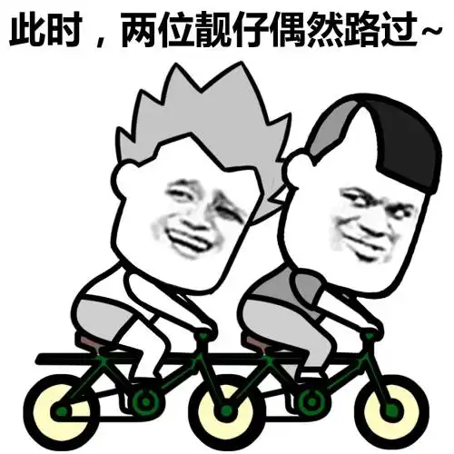 前几天做错事,被老婆罚跪遥控器,不准换台