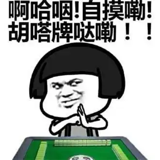 肖央饰演的舅舅可恨之人必有可怜之处