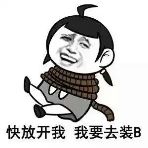测试一个超长简介的文章