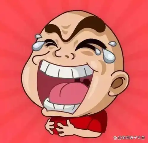 2024年最新笑话段子没想到这古代人也是这么自恋啊