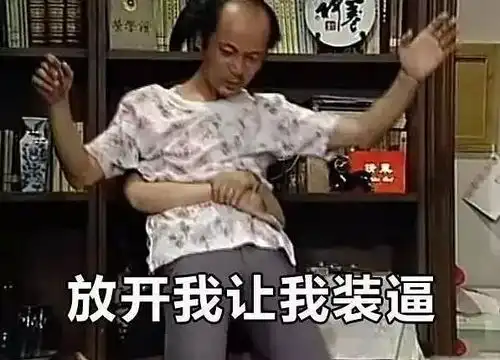 2016安康未来水世界本周谁约约约