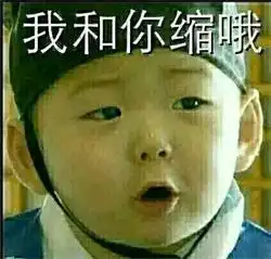 女朋友说墙面油漆刷的不光滑油漆工大喊冤枉