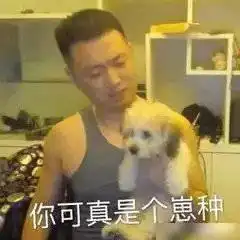 金在中感染肺炎只是玩笑我tm