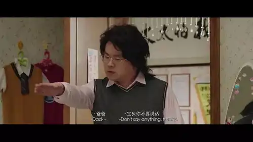 春晚热搜的一姐那英来洛杉矶开唱期待已久的岳云鹏也要来了