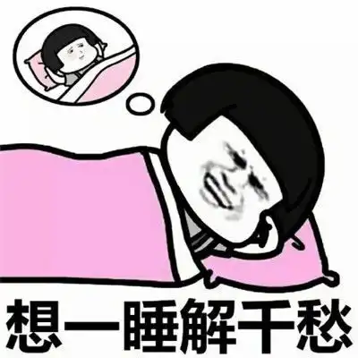 搞笑gif段子真的很吓人,也很疼
