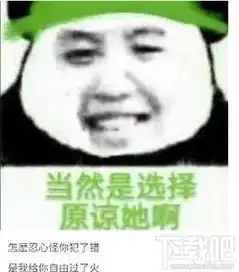 兔兔视频直播全集兔兔资料大全yy官方