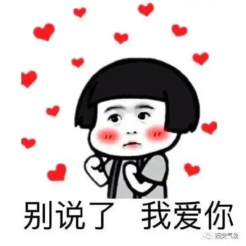 寒流到来春雨落处寒意生