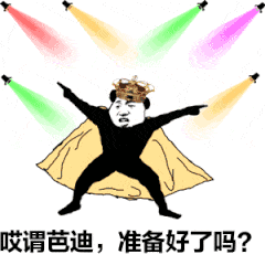 开学季来啦你都需要注意这些
