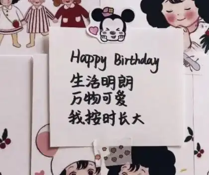 测试一个超长简介的文章