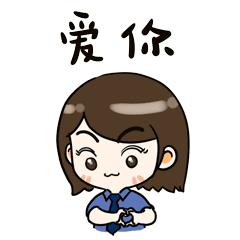 巾帼心向党奋斗新征程