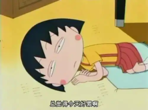 哪些体质的人更易得乳腺癌
