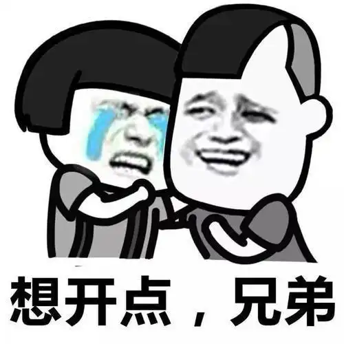 开心一笑单位活动,套中就可以带回家,结果我套中了领导的闺女