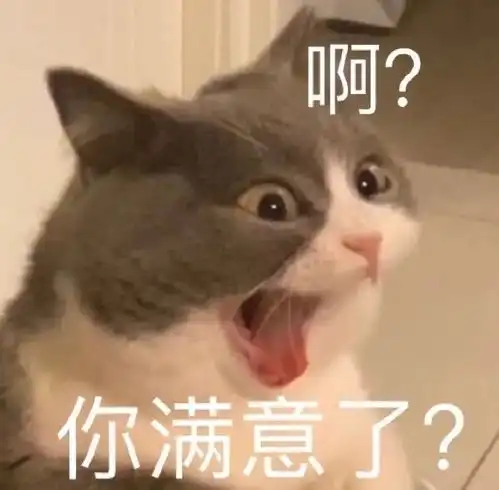 你上课时会犯困到什么程度哈哈哈