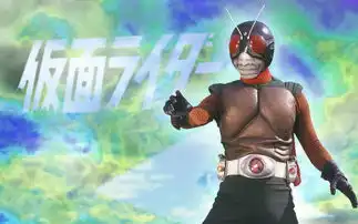 假面骑士sky的全部相关视频bilibili哔哩哔哩弹幕视频网