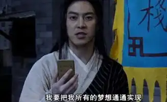 综艺影视表情包发表情表情包大全微信表情包qq表情包fabiaoqing.com