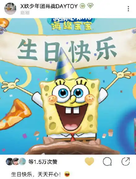 测试一个超长简介的文章