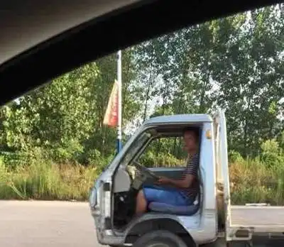 搞笑图片笑话幽默段子爆笑gif看我逗比看我飞