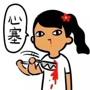 奥运会接力掉棒还可以重跑重点是还挤掉了中国队我还是看我的国民老爸吧