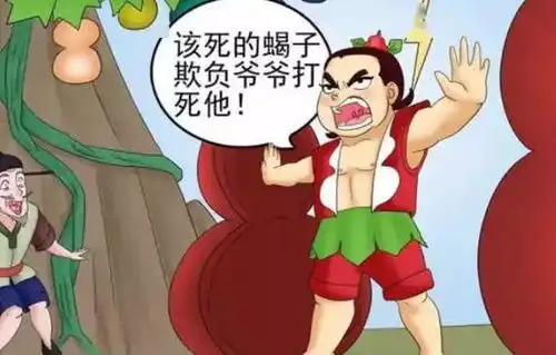 测试一个超长简介的文章