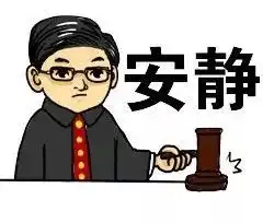 特稿丨法治是最好的营商环境办理破产解读十三