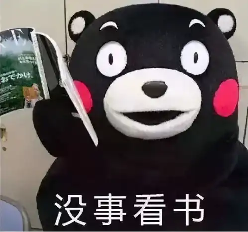 大学生们放寒假了,假期在家经历了什么,网友经常被嫌弃