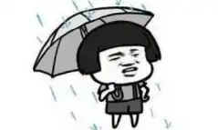 厦门人注意明天刮风下雨降温,还有第二波冷空气在后头