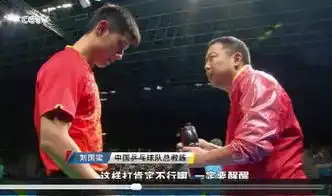 有一种奥运表情叫张氏冷漠脸,你姓张吗