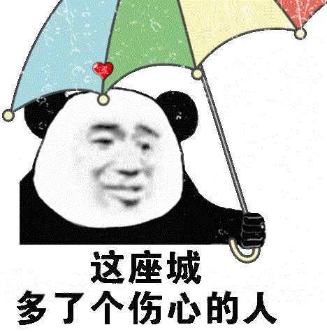 开心段子监狱的狱友问我怎么进来的,我说我是考试考进来的
