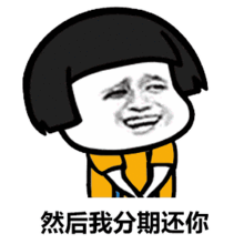 实名羡慕别人家的银行这家银行居然免掉了一个国家信用卡...