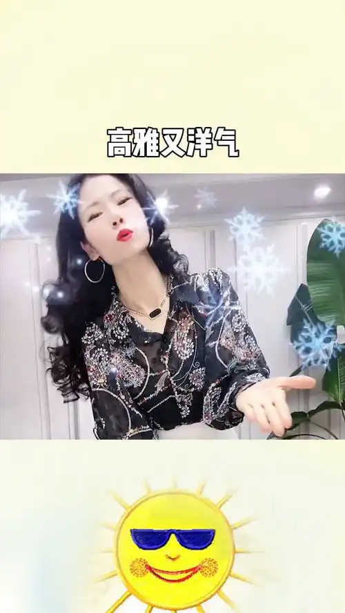 搭配修身包裙,高雅又洋气,好物又实惠百万视友赐神评
