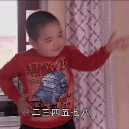 乡村爱情谢腾飞gif表情包
