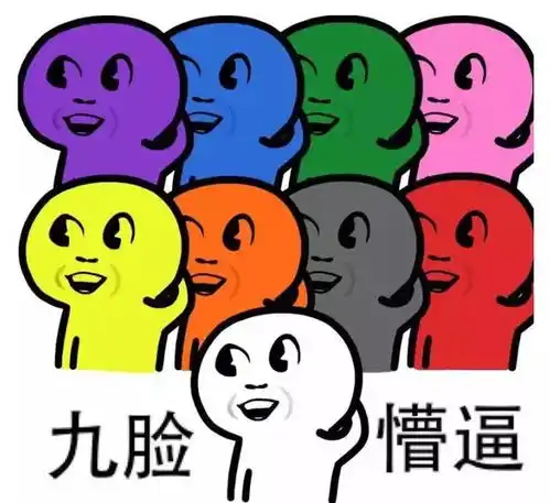 不随大流,做好自己,你照样可以出彩