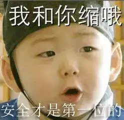 雨中明星,学中小霸,风里雨里我在青少等你