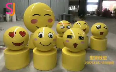 汉中雕塑定制表情包大全雕塑制作可加logo