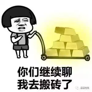 老板一份鸭仔饭套餐卖12块还说挣得少但开心为啥真相太扎心了